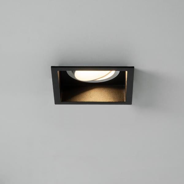 Einbaumodul quadratisch 45005560