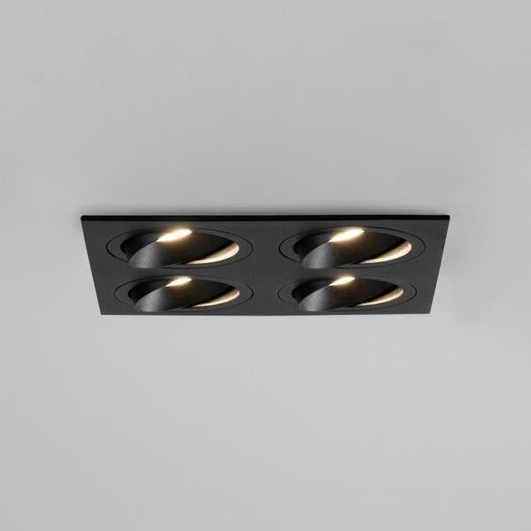 Einbaumodul quadratisch 45031180