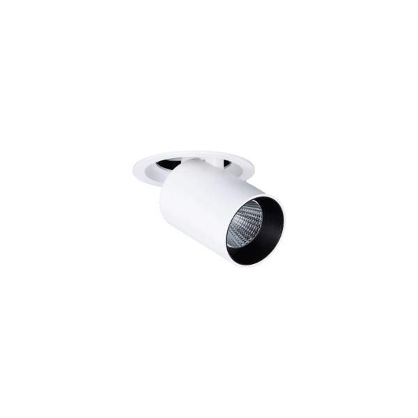 LED-Einbaurichtstrahler 88736175