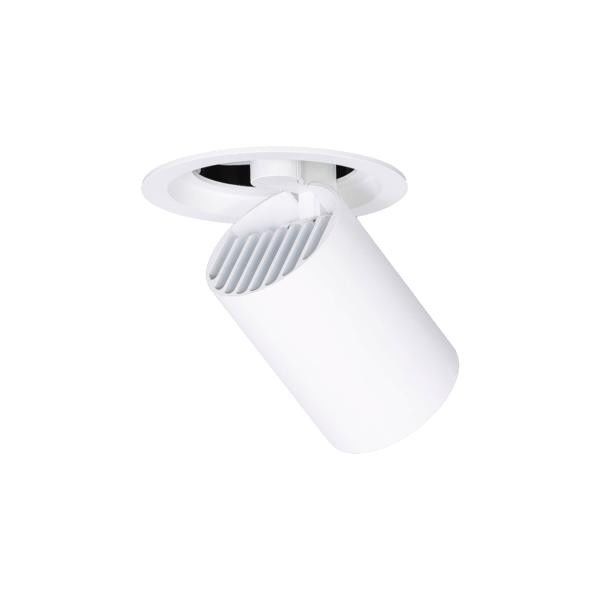 LED-Einbaurichtstrahler 88744173