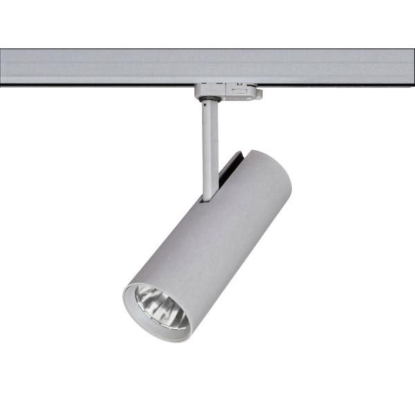 LED-Schienenstrahler 88393685