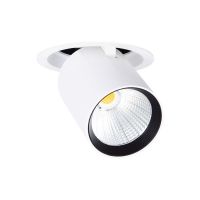 LED-Einbaurichtstrahler 88763184