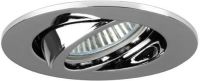 LED-Einbaustrahler 350 mA 12371023