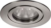 LED-Einbaustrahler 40375423