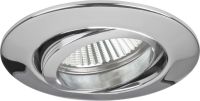 LED-Einbaustrahler d2w 39373153