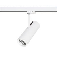 LED-Schienenstrahler 230V 88394177