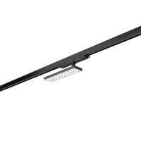LED-Schienenstrahler 44015183
