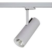 LED-Schienenstrahler 88397684