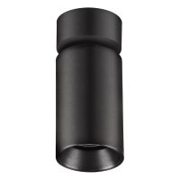 LED-Anbauleuchte DSR10909