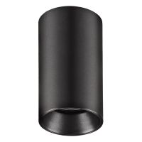 LED-Anbauleuchte DSS10909