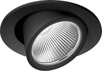 LED-Einbaustrahler CSARL 71.3030.15 sw