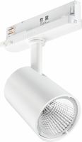 LED-Stromschienenstrahler ST210T 27S #98269000