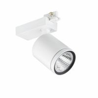LED-Stromschienenstrahler ST780T 49S #97755900