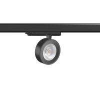 LED-Stromschienenstrahler 742188.003.1