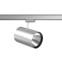 LED-Stromschienenstrahler 742230.004.76