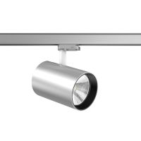 LED-Stromschienenstrahler 742247.004.2.76