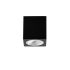 Anbaumodul quadratisch 45112560