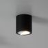 Anbaumodul rund 45106560