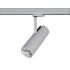 LED-Schienenstrahler 88393685