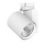 LED-Stromschienenstrahler JETT-T 102.B.WF weiß
