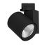 LED-Stromschienenstrahler JETT-T 103.930.SP sw