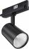 LED-Stromschienenstrahler ST210T 27S #98263800
