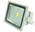 LED-Displaystrahler 39036