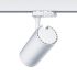 LED-Strahler LUCA M 38 2100 940WH