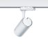 LED-Strahler LUCA S 38 1400 930WH