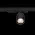 LED-Stromschienenstrahler BV G2 3PTD #8617440