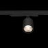 LED-Stromschienenstrahler BV G2 3PTD #8619440