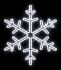 Weihnachtsbeleuchtung 58543