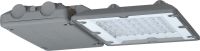 LED-Hallenleuchte 3301 L210B VARIO