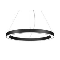 LED-Pendel-Ringleuchte 13836168