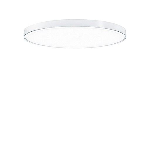 LED-Rundleuchte ONDA2 P #42952593