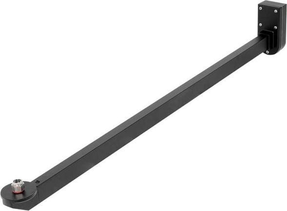 Wandarm-Superlight 1280047940