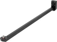 Wandarm-Superlight 1280047960