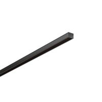 48 V-Stromschiene DALI 88487280