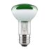 Reflektorlampe 63x100mm 41620