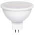 LED-Reflektorlampe MR16 32568