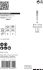 Lochsäge SheetMetal 2608900496