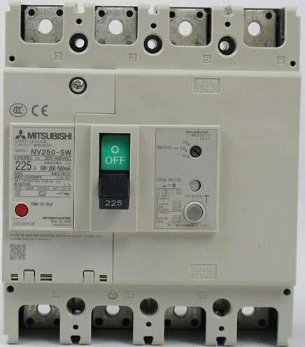 U-Ausl. AC 24/48V UVTSA048-05SVRFSU05