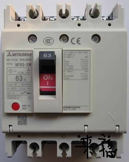A-Auslöser. DC 24-36V SHTD036-05SVRFS