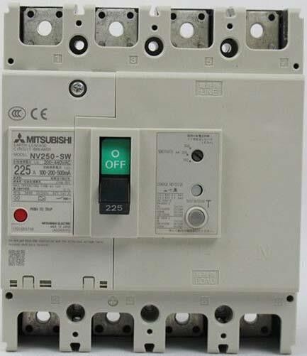 U-Ausl. DC 24/48V UVTSD048-05SVRFSU05
