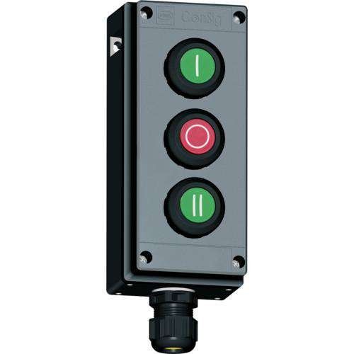 Befehlsgerätesystem 130908