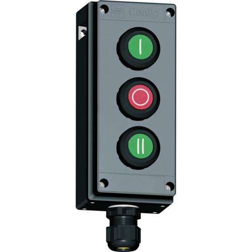 Dreifachdrucktster 8040/1380X-01#130861