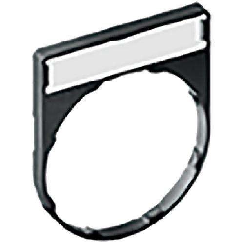 Schildträger 155687