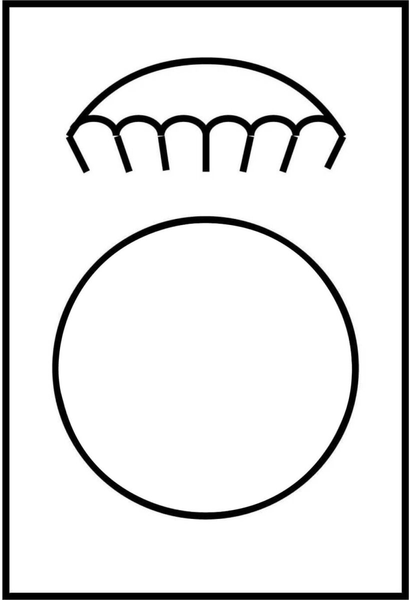 Symbolschild ZB2BY4933