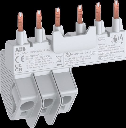 Sammelschiene PS1-2-0-65K