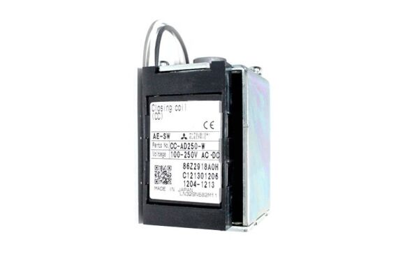 Einschaltspule CC-AD250-W